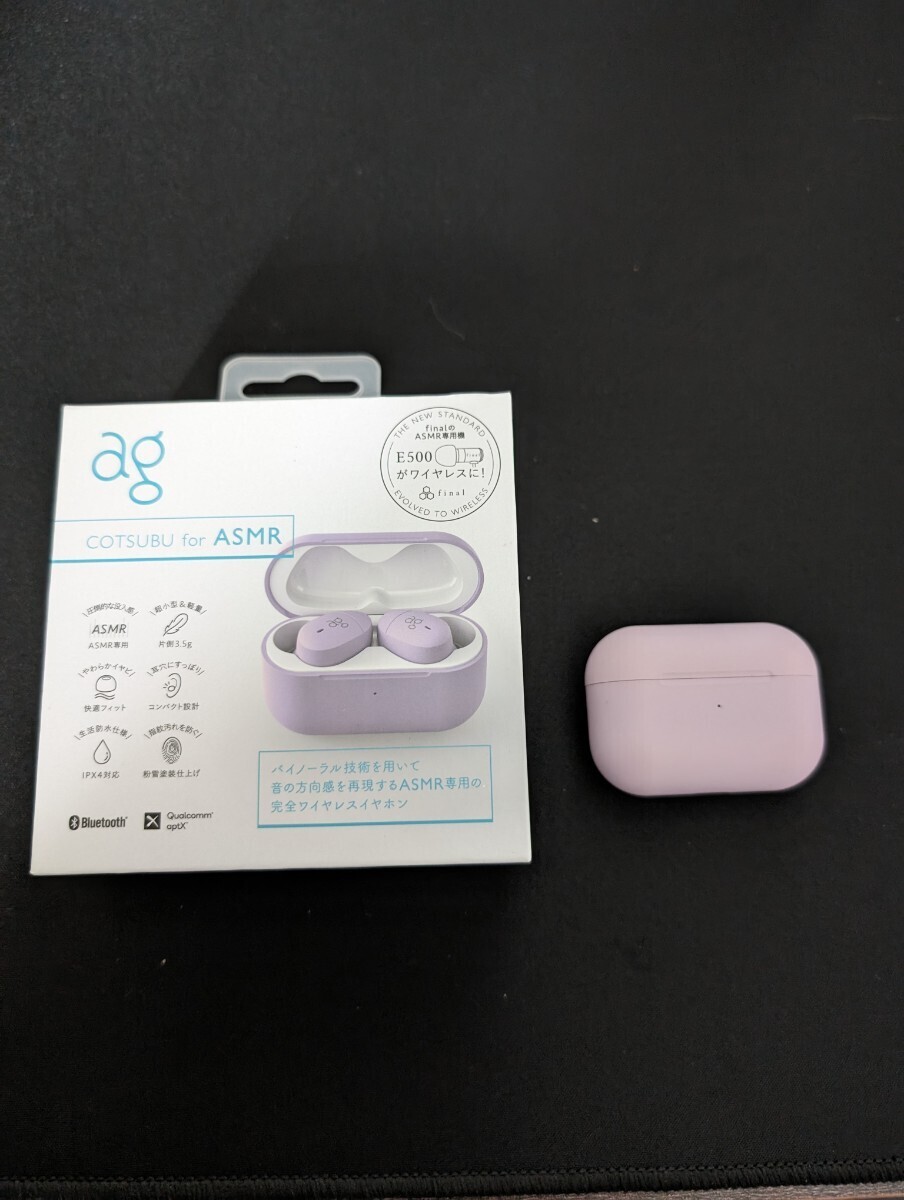 ag cotsubu for asmr ワイヤレスイヤホン Bluetooth _1