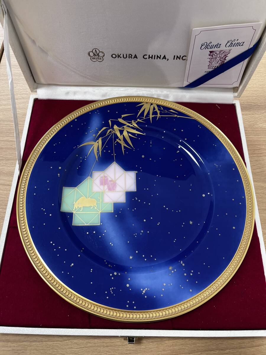 ◇同梱NG◇△※静岡県発送※ 1円 大倉陶園 五歳時記シリーズ プレート 5