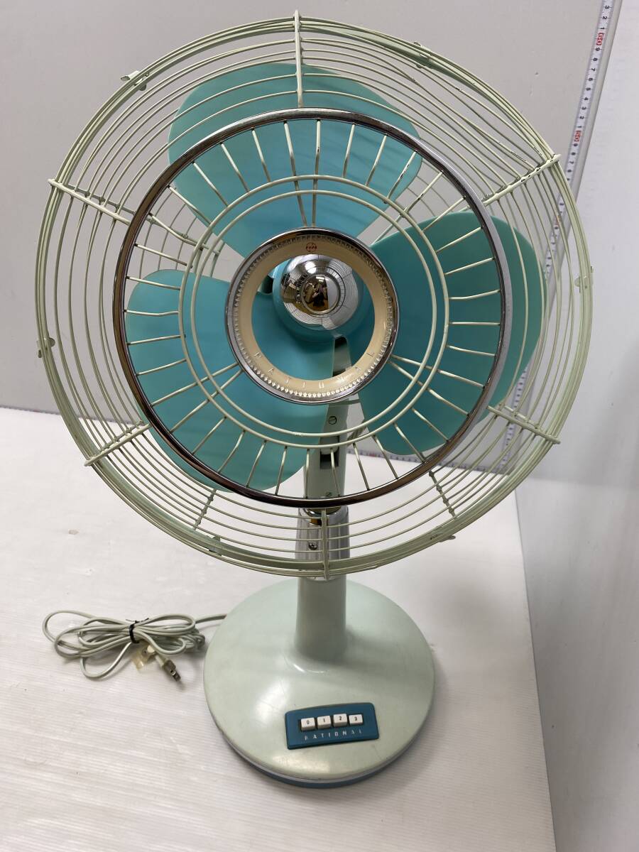 ☆NATIONAL 30LC☆ナショナル 扇風機 昭和 レトロ エレクトリック