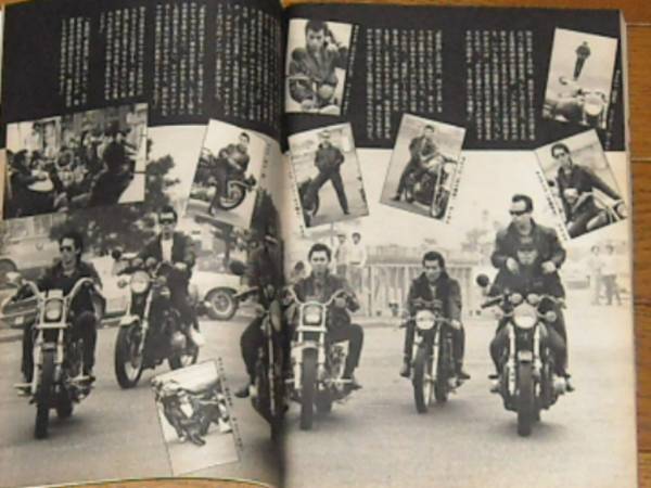 超美品 舘ひろしヨコハマの凶器貴重ポスター アウトレット Www Yourazlawyer Com