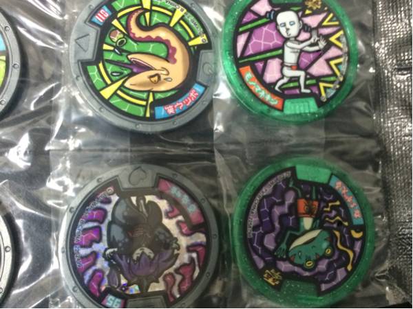 QR未使用 妖怪メダル Z 古典 第4章 詰合せ10枚 大ガマ 百鬼姫_3