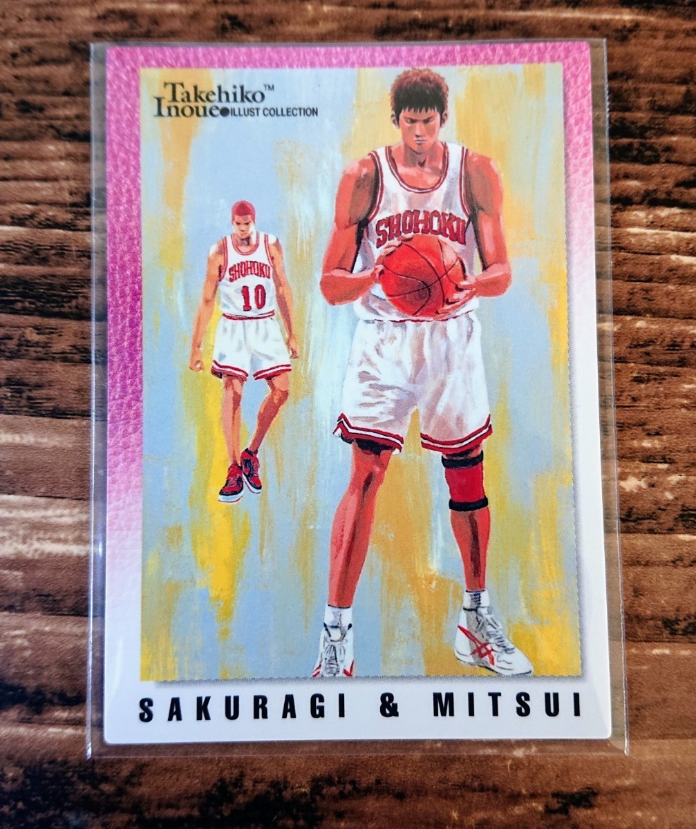スラムダンク カードダスマスターズ 三井 美品 スラムダンク カードダスマスターズ イラストコレクション No