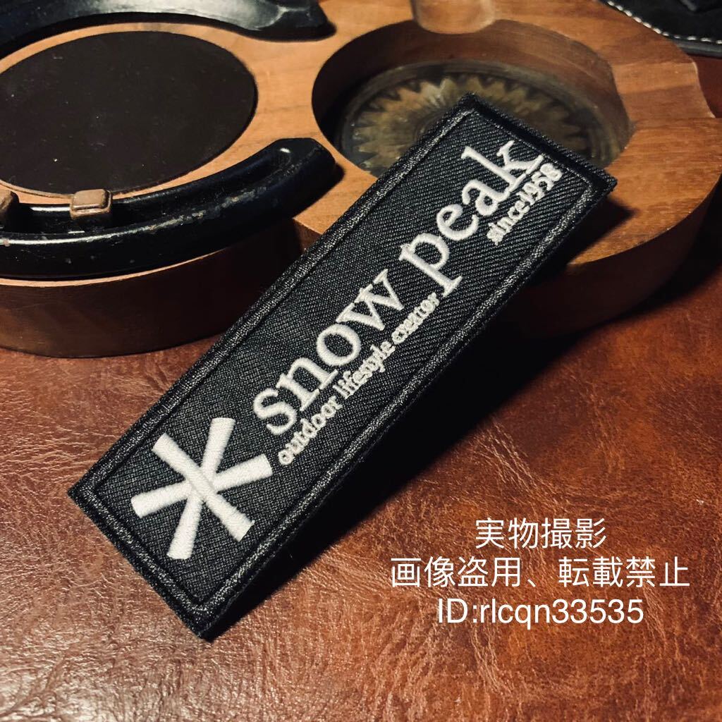 アウトドア 刺繍ワッペン ベルクロ付キャンプ マジックテープ ミリタリー サバゲー パッチ 10.5cmx3.5cmバイク(その他)|売買され ...