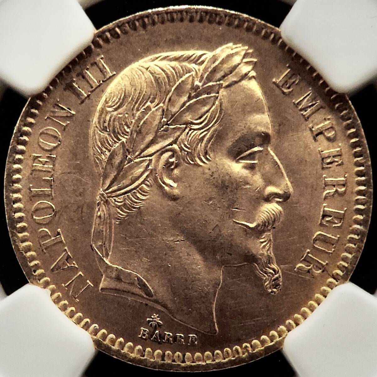 1866年 フランス ナポレオン3世 20フラン金貨 NGC MS62 有冠タイプ