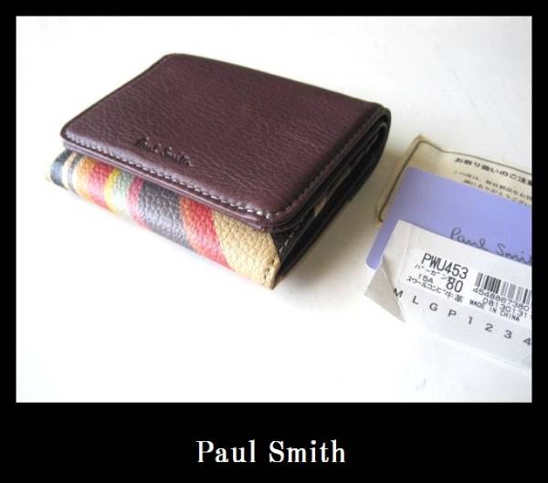 新品正規品 ポールスミス 財布 マルチ スワール コンビ ①