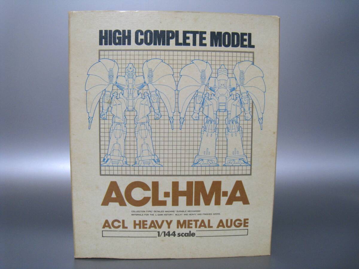 1/144 オージェ ハイコンプリートモデル HCM　重戦機エルガイム_1