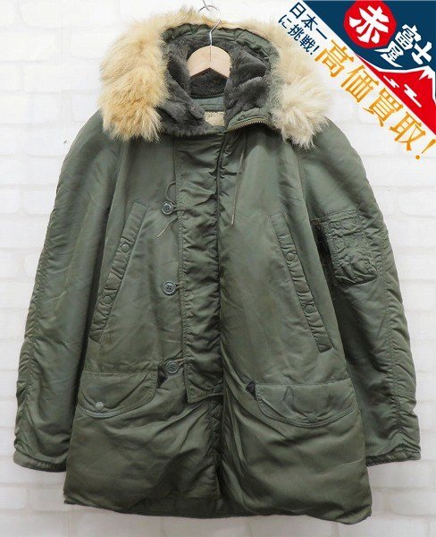 3J4479/米軍実物 SOUTHERN ATHLETIC社 N-3B 64年会計 ビンテージ_1