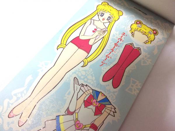 昭和レトロ☆美少女戦士セーラームーンSSセイカノートきせかえC