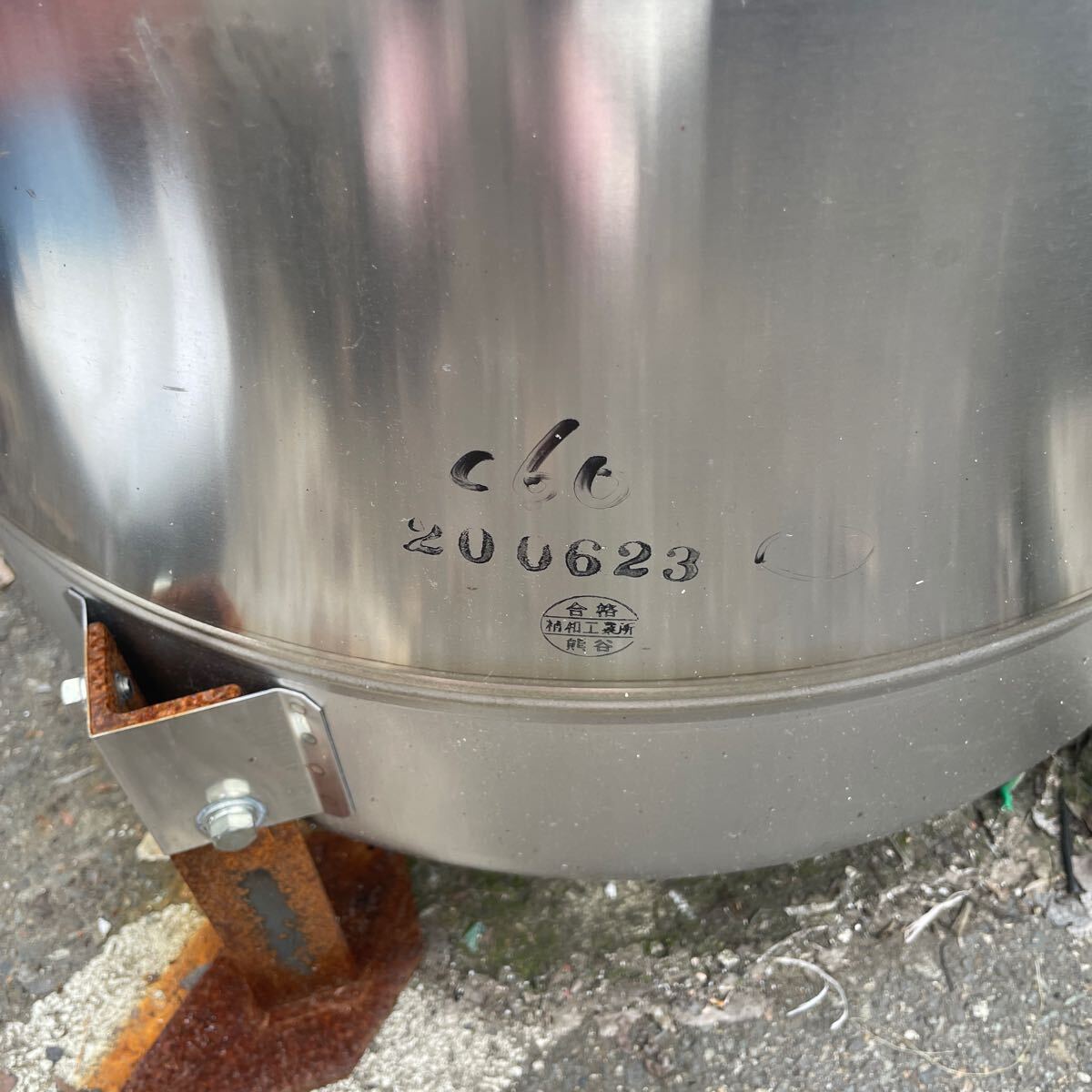 パナソニック エコキュート ステンレスタンク バーベキューBBQ 保温