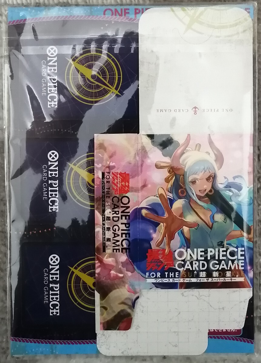 ワンピースカード ミニ フォーザ スーパールーキー 最強ジャンプ付録 5