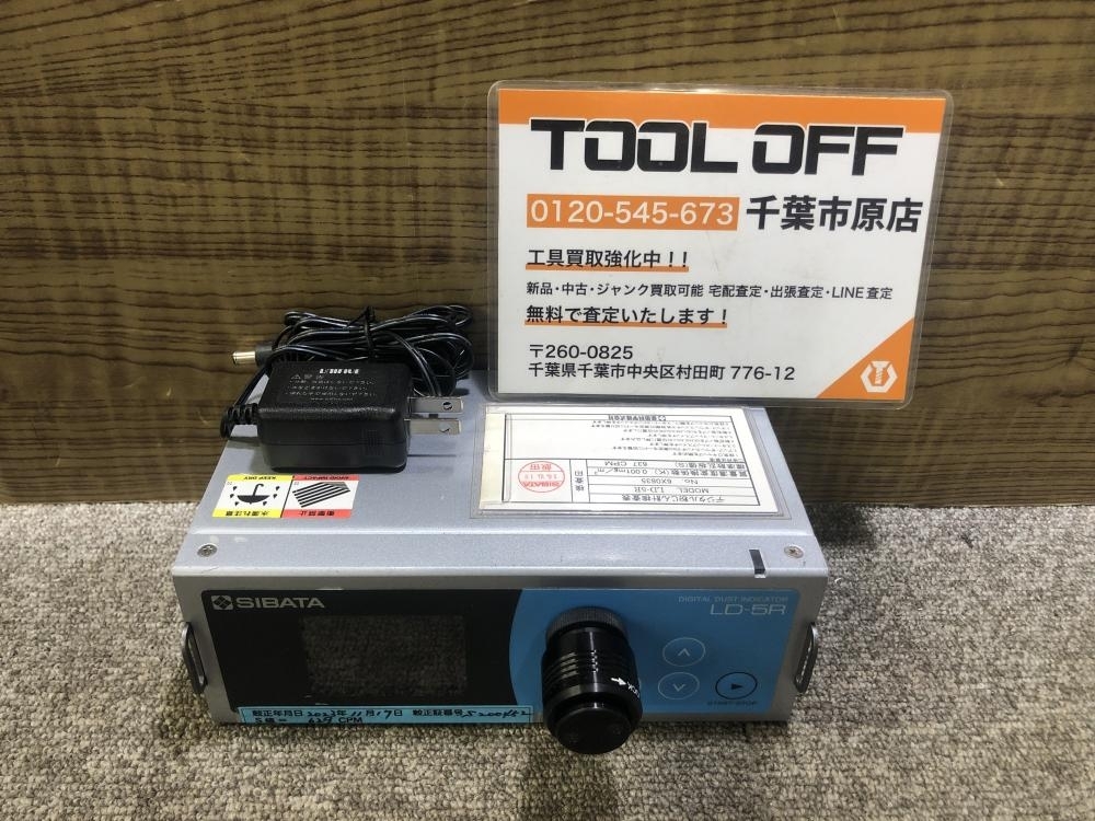 017 ジャンク品 SIBATA デジタル粉じん計 LD-5R 通電確認のみのためジャンク(その他)|売買されたオークション情報、yahooの ...