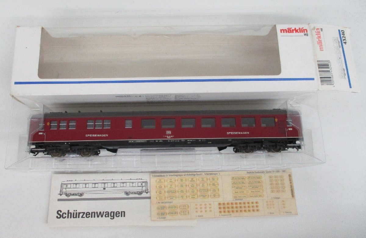 marklin HO 43240 メルクリン DINING CAR DB 96 ジャンク ukh062430の