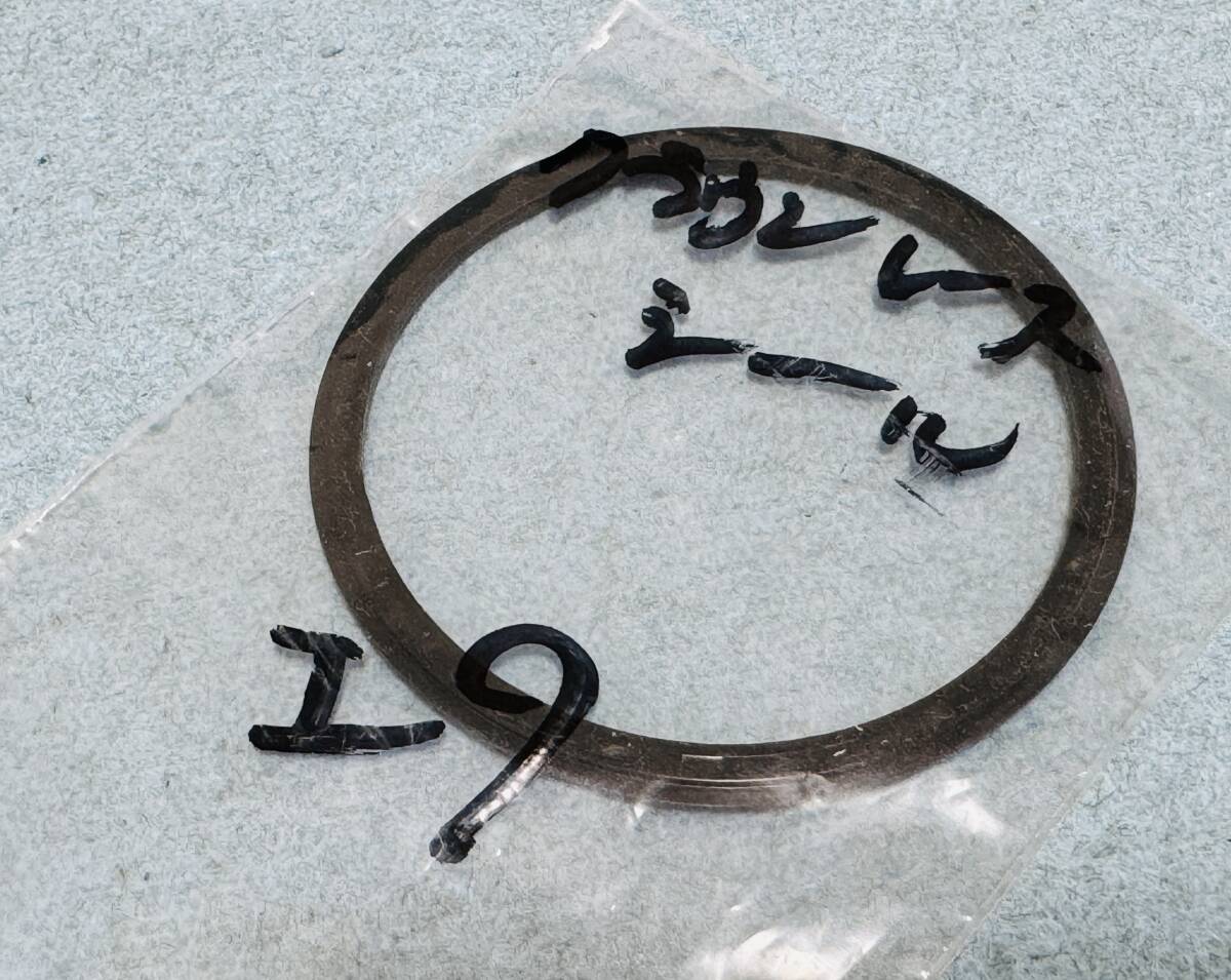 ■送料込み！オマケ付き！■ Industry Nine インダストリーナイン iRiX ヘッドセット ZS44/ZS56 オレンジ■スペーサー付属_7