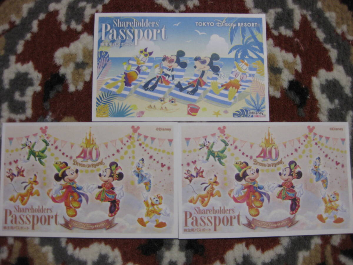 ★東京ディズニーリゾート（株主用パスポート）3枚（2025年1月末/6月末 期限）＊ゆうパケット_1