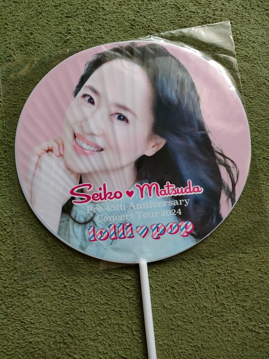 松田聖子 コンサート2024 うちわ_1