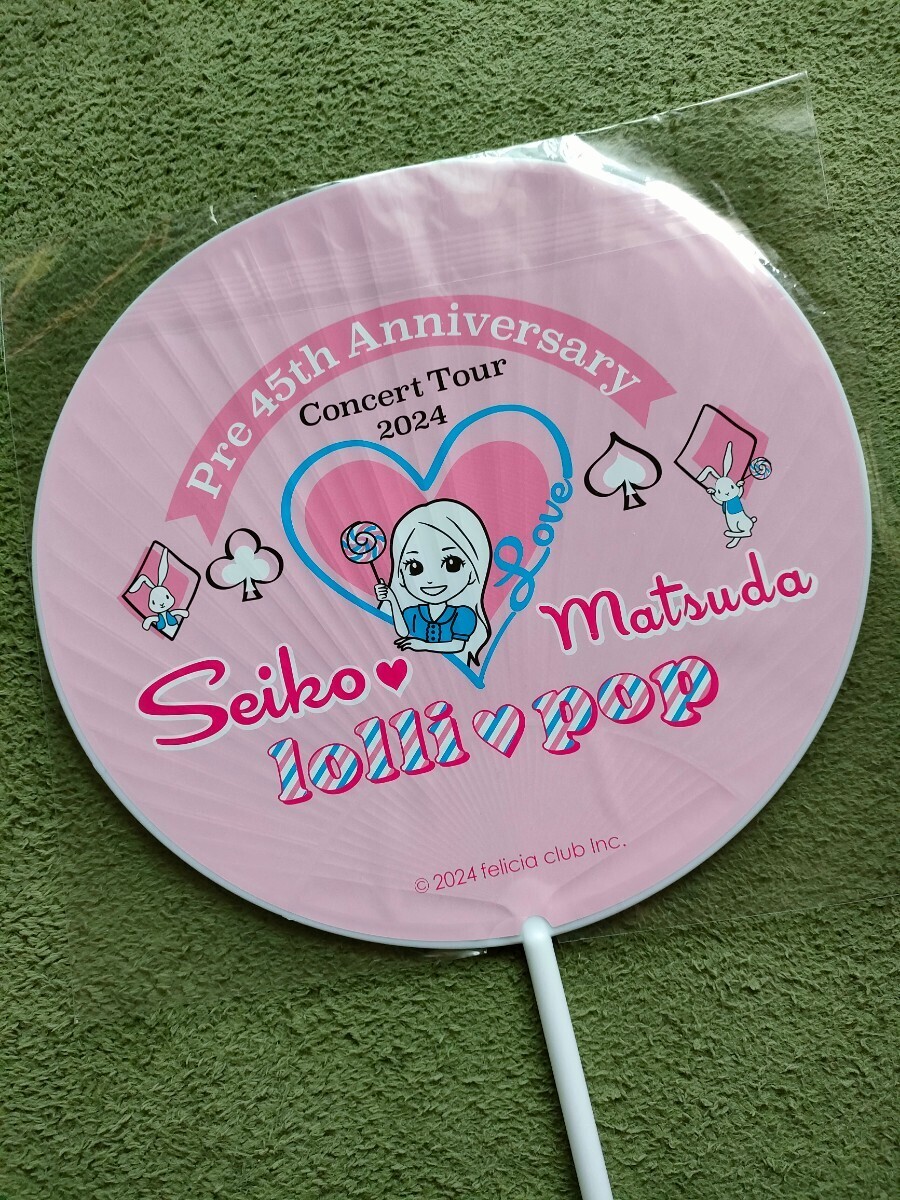 松田聖子 コンサート2024 うちわ_2