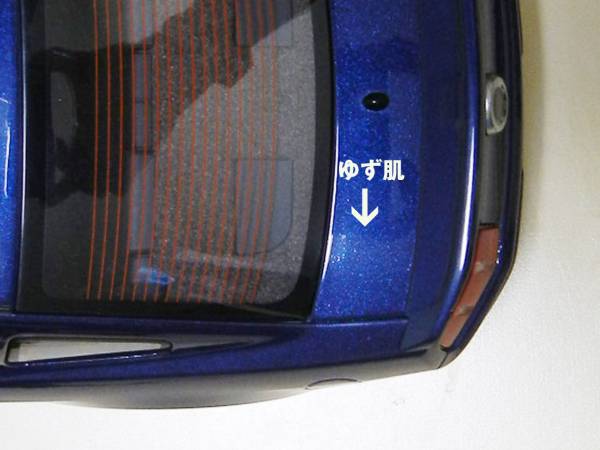 Aa 1/18　フォード マスタング GT 2010 ダークブルーメタリック