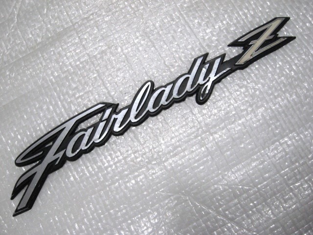 ★希少 フェアレディＺ S30Z S31Z 日産 FairladyＺ ダットサン フェアレディーZ Datsun 金属製 エンブレム 1点 旧車 中古