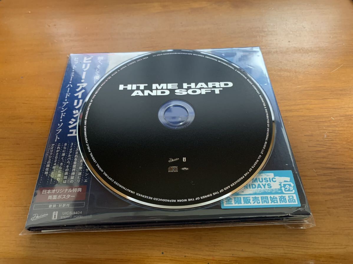 【送料無料】ビリー・アイリッシュ、Billie Eilish、ヒット・ミー・ハード・アンド・ソフト、HIT ME HARD AND SOFT、国内盤、中古、美品_3