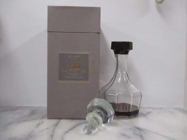 Square Crystal Decanter Dunhill Old Master Crystal Decanter