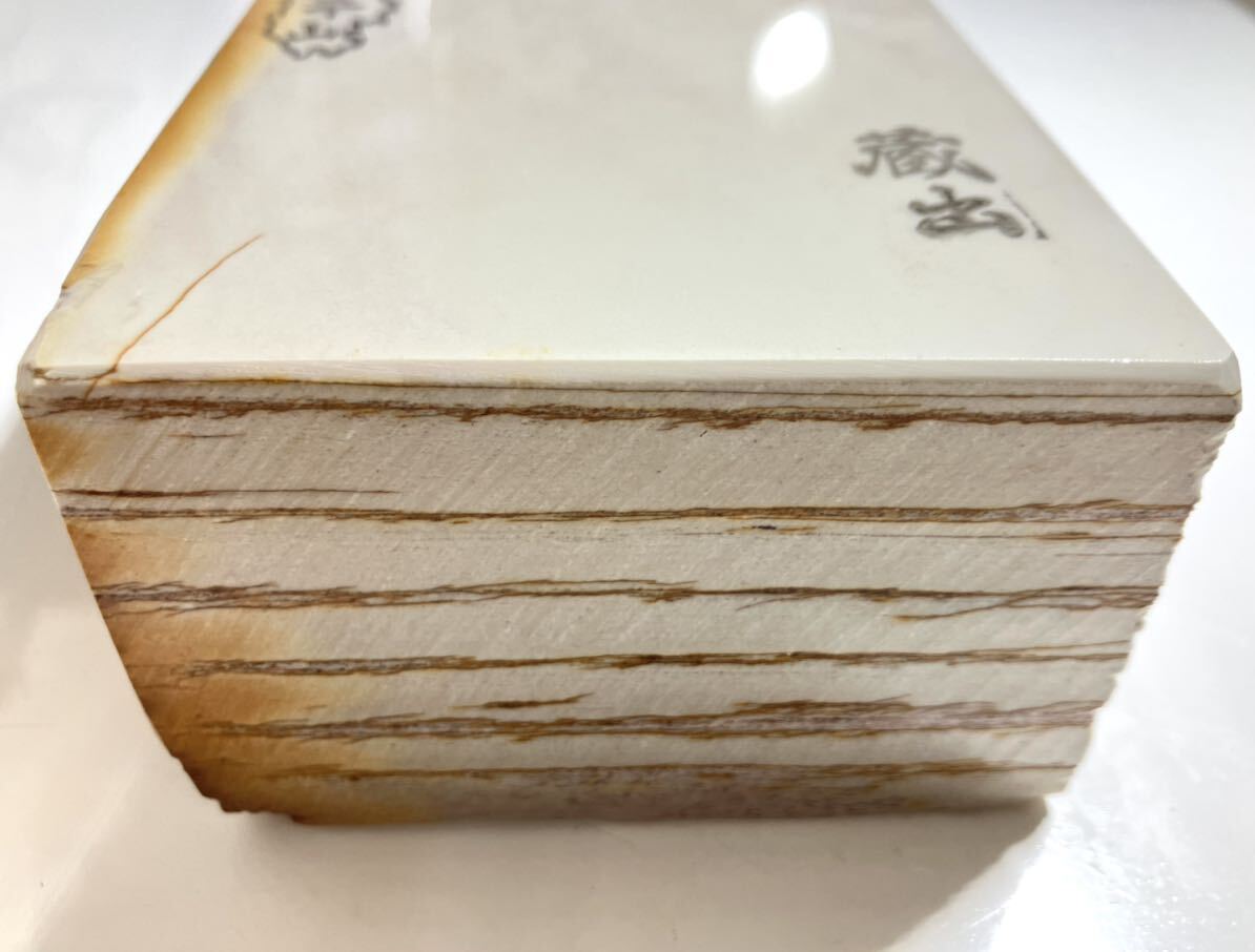 天然砥石 京都 大平 巣板 蓮華 2245g 仕上砥 鉋 鑿 大工道具 包丁 小刀 彫刻刀 木彫 カミソリ 砥石_3