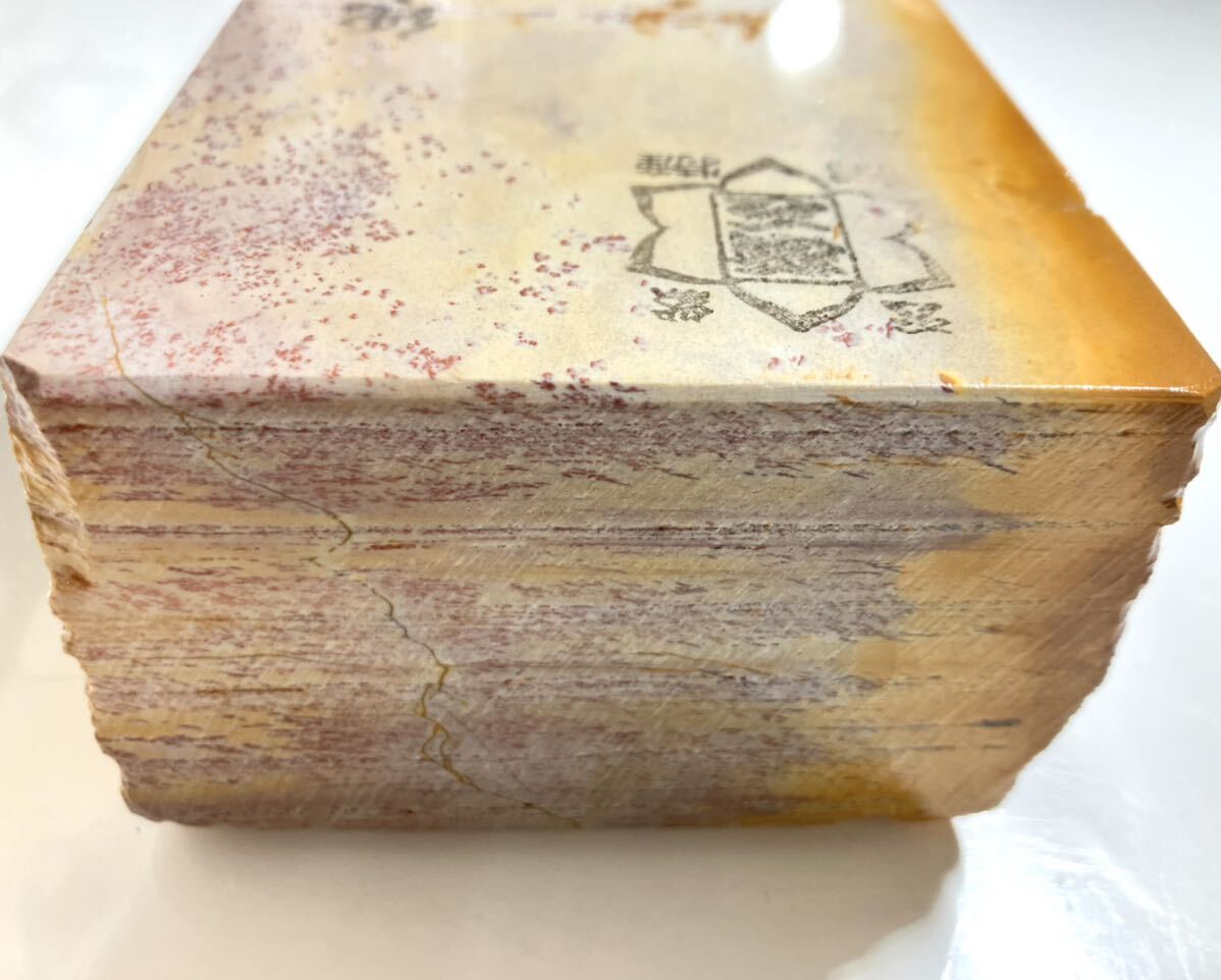 天然砥石 京都 大平 巣板 蓮華 2245g 仕上砥 鉋 鑿 大工道具 包丁 小刀 彫刻刀 木彫 カミソリ 砥石_4