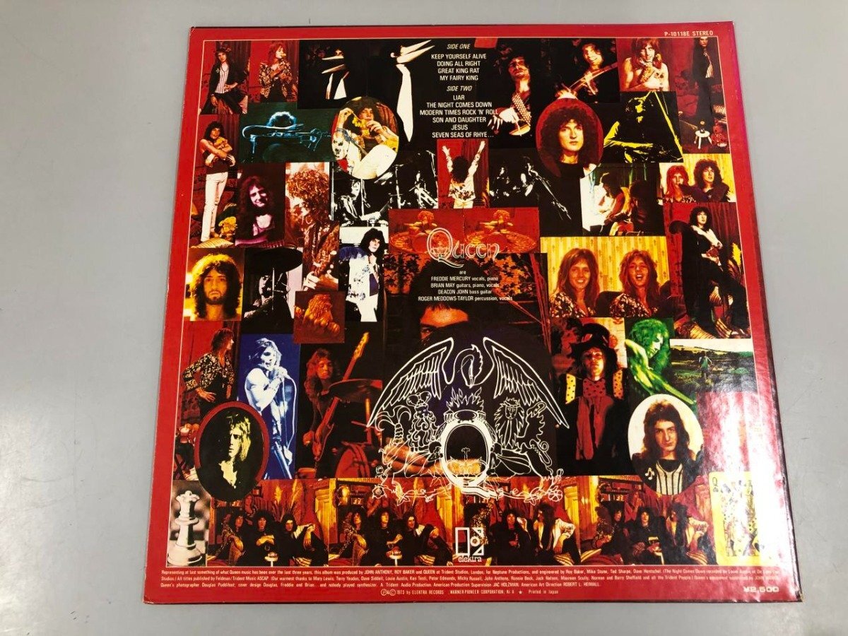 ▽ 【LPレコード 戦慄の王女 クイーン QUEEN P-10118E 炎のロック