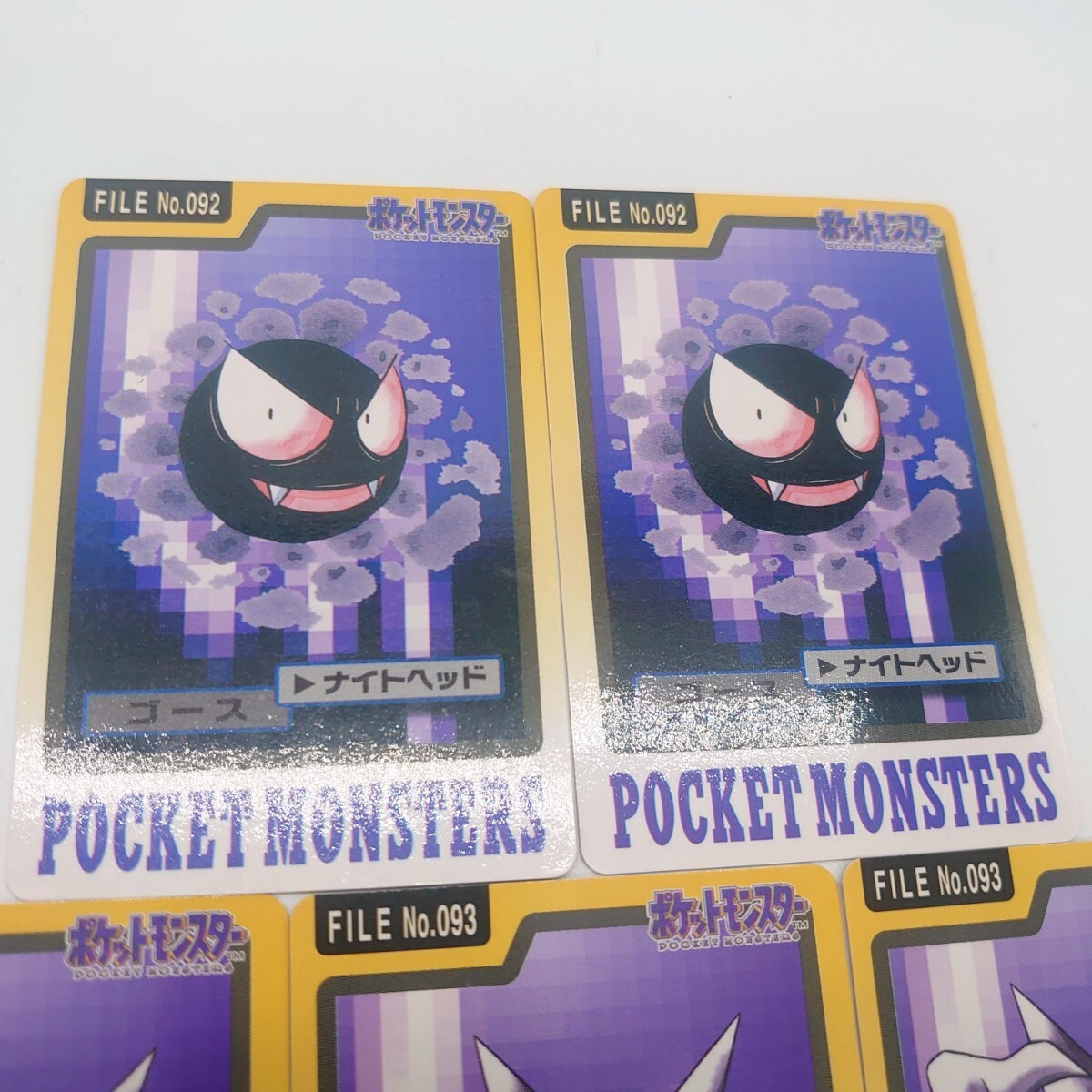 Pokemon ポケモンカードダス 1997 ゴース ゴースト ゲンガー 進化