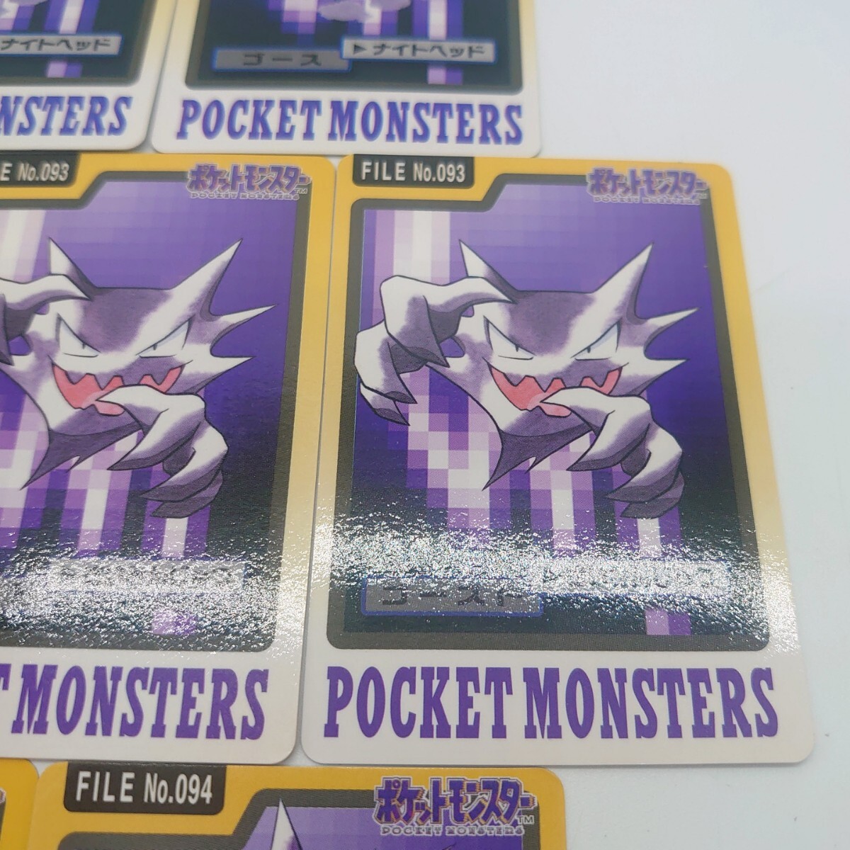 Pokemon ポケモンカードダス 1997 ゴース ゴースト ゲンガー 進化