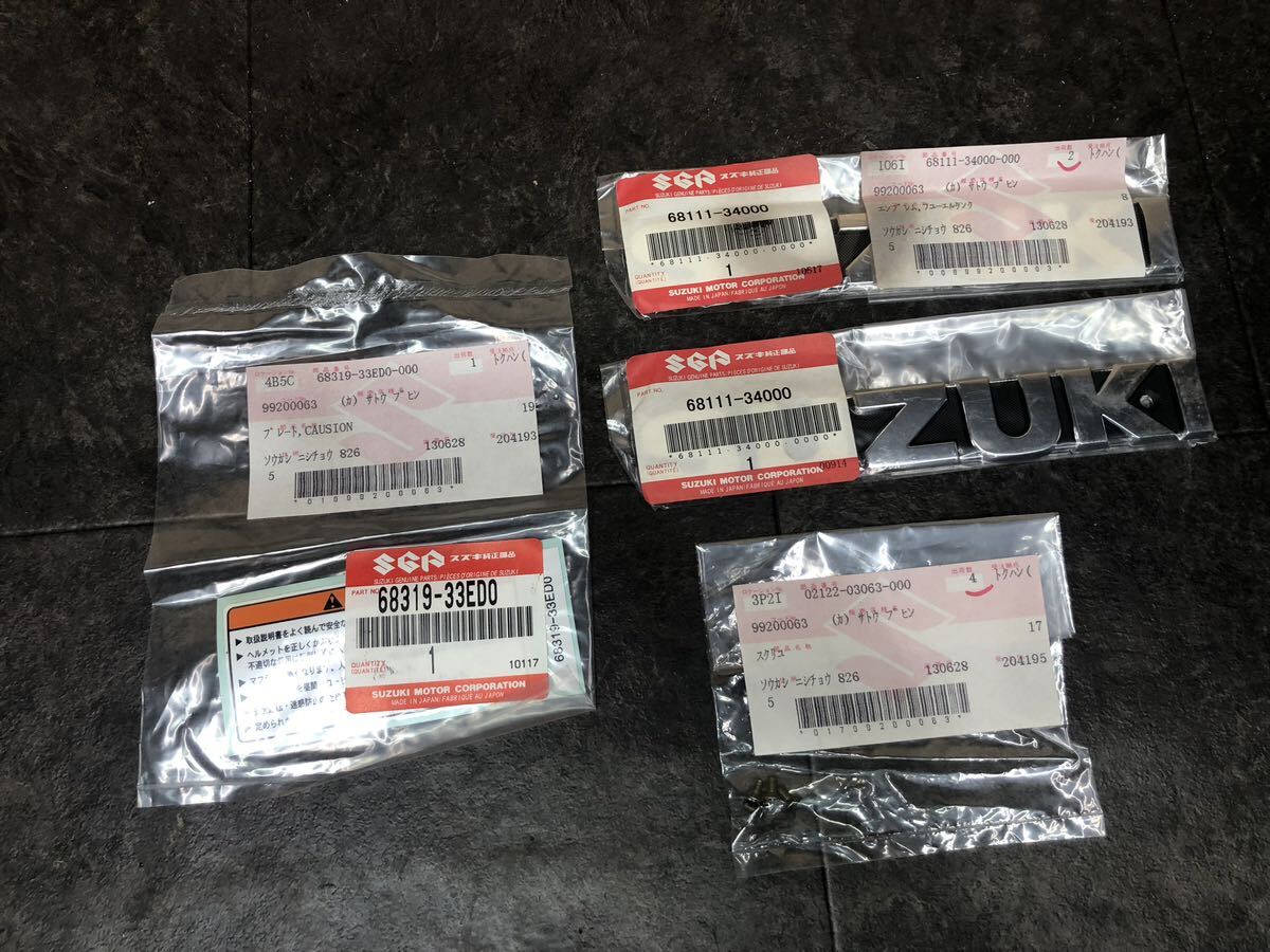 新品 スズキ GT550 GT380 GT250 GT100 GT125 GT185 タンク エンブレム