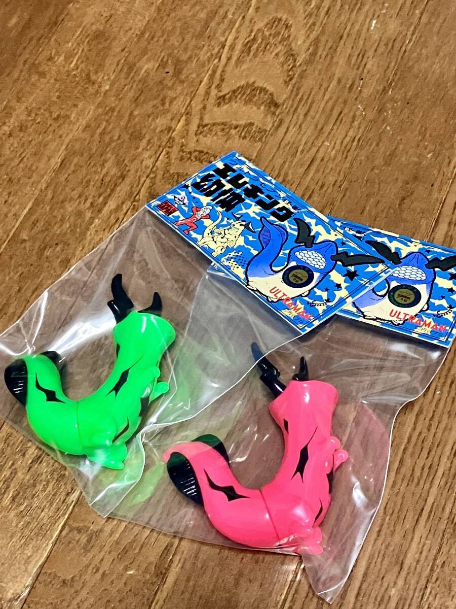 MAXTOY エレキング 幼体 TOY ウルトラセブン 蓄光 マックストイ 