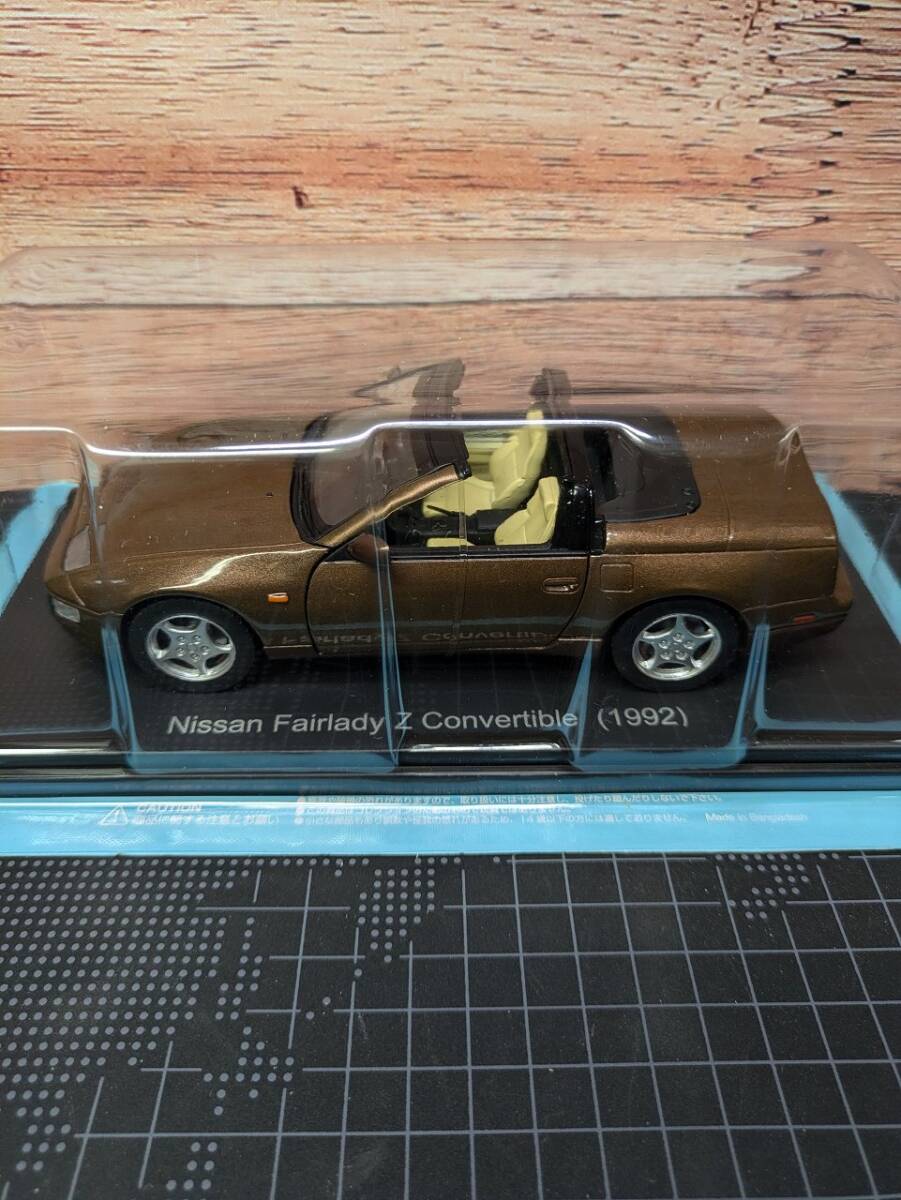 MAQUETTE VOITURE 1/24 TAMIYA Ref 24219 Calsonic Skyline GT-R (R34) EUR