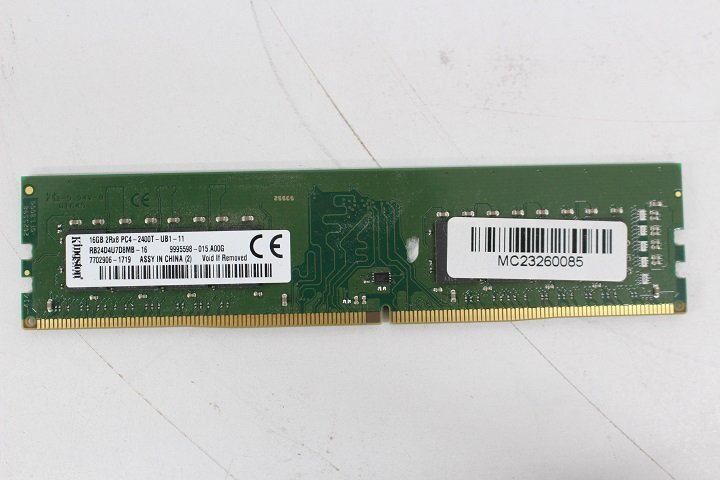 ⑦DDR-4 16GB(8GBx2)メモリー 中古