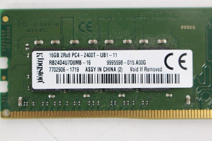 ⑦DDR-4 16GB(8GBx2)メモリー 中古