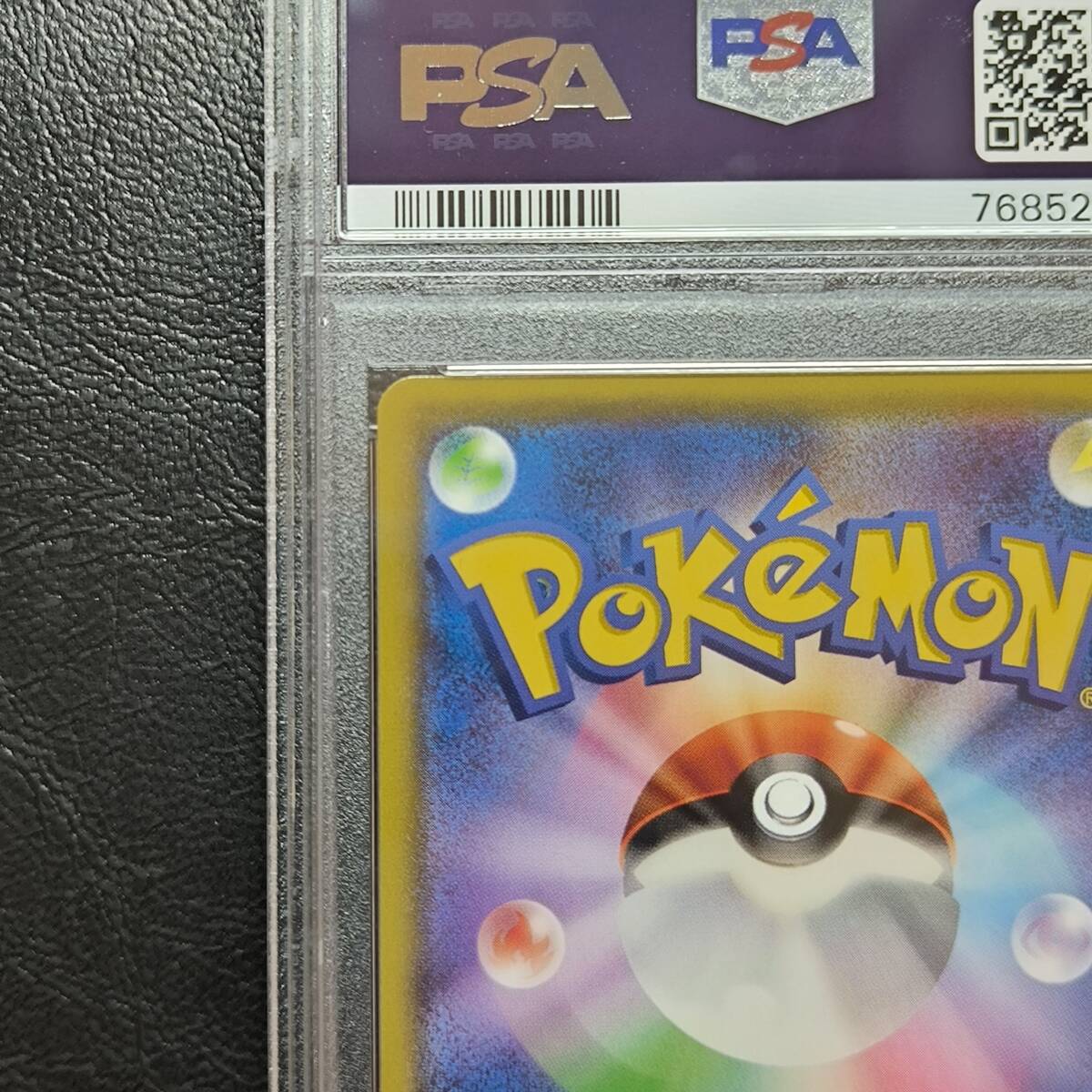 1円スタート】エーフィGX HR PSA9 068/060 コレクションサン ポケモン