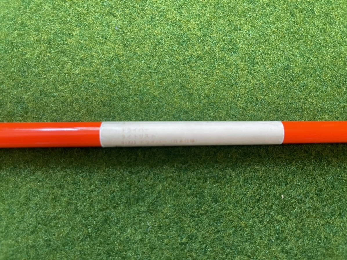 ●優しくしなるATTAS元調子●アッタス ATTAS 5(5GoGo) 70S●タイトリストスリーブ（915/917/TS/TSi/TSR/GT）●ドライバー用●44インチ●_6