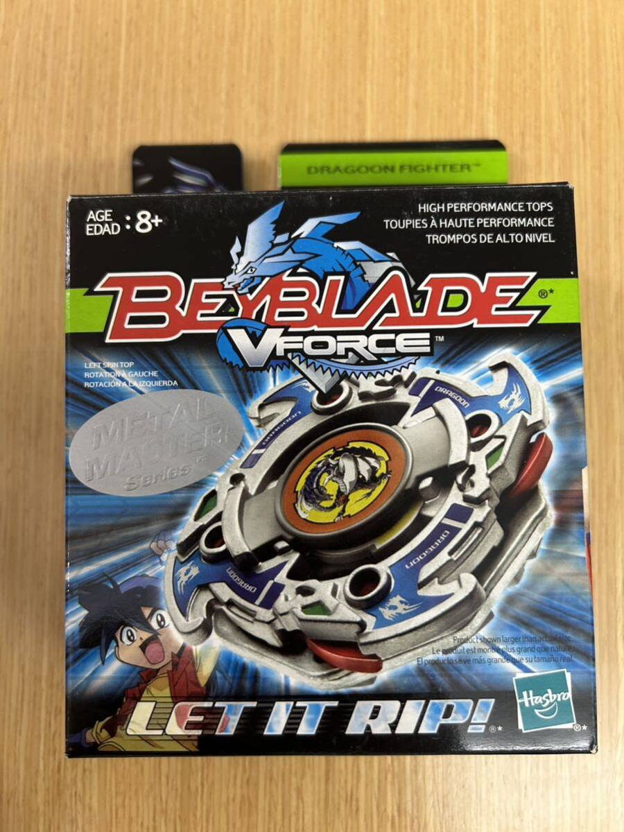 爆転シュート ベイブレード まとめ売り 激レア オルトロス ドラグーン
