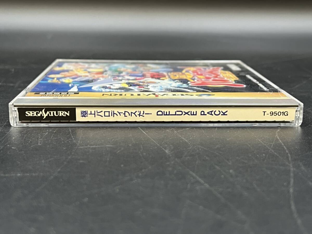 SEGASATURN 極上パロディウスだ! DELUXE PACK セガサターン KONAMI