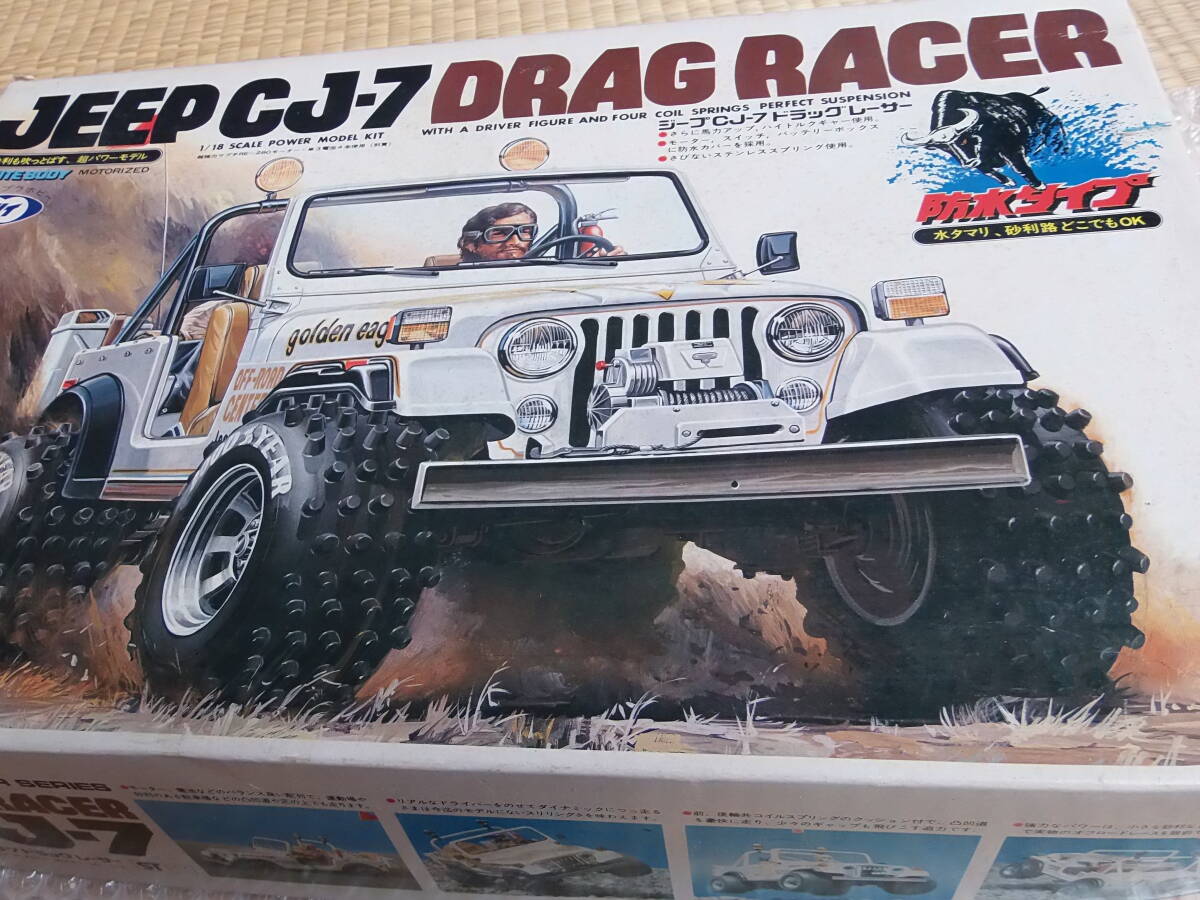 長期保管品の マルイ製 1／18 プラモデル ジープ JEEP CJ-7