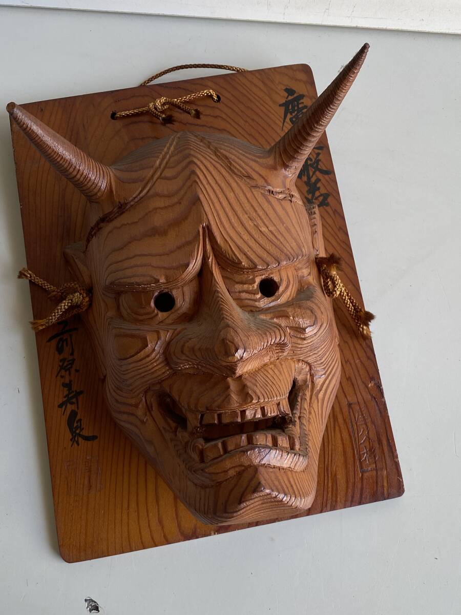千寿屋久杉・般若面 千寿屋久杉 谷情雲作 魔除般若面 骨董品 面 - メルカリ