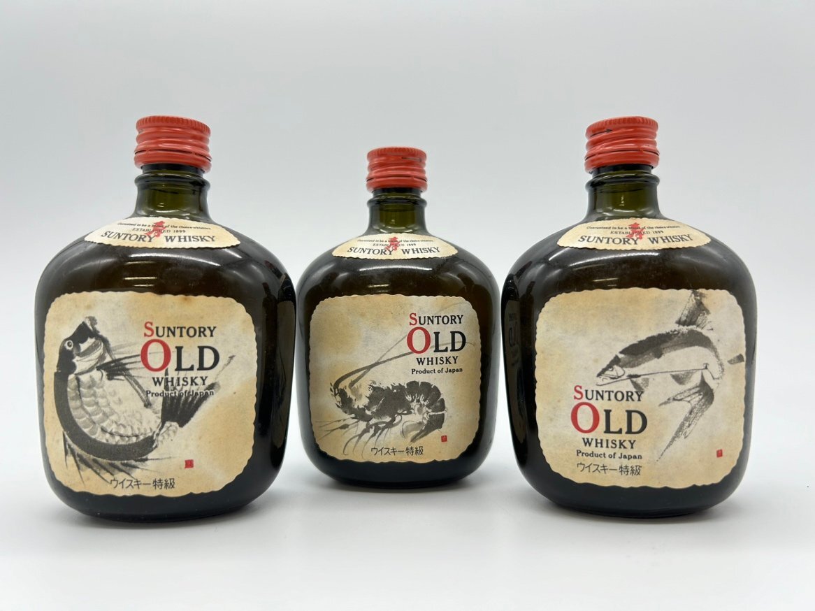 サントリー ウイスキー オールド OLD 伊勢海老，鯛两本 東京都限定発送商品】【未開栓 3本セット】サントリー オールド