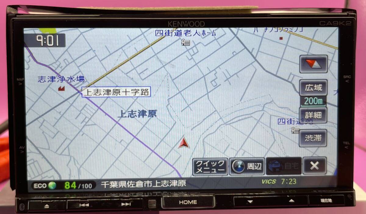 ケンウッド MDV-X500R ラジオ CD DVD Bluetooth SDナビ 地図データ