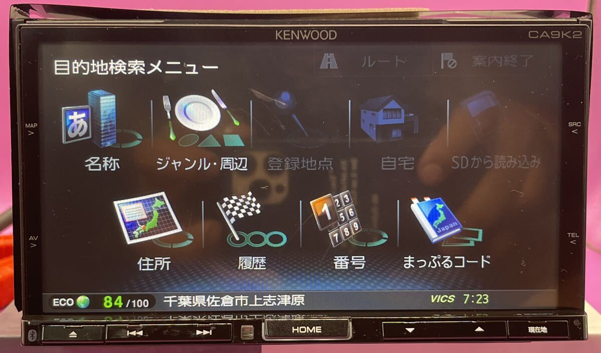 ケンウッド MDV-X500R ラジオ CD DVD Bluetooth SDナビ 地図データ