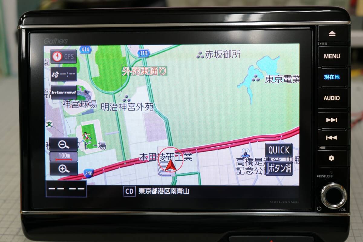 訳有 VXU-195NBI 地図2021年度版 セキュリティコード有 未使用アンテナ