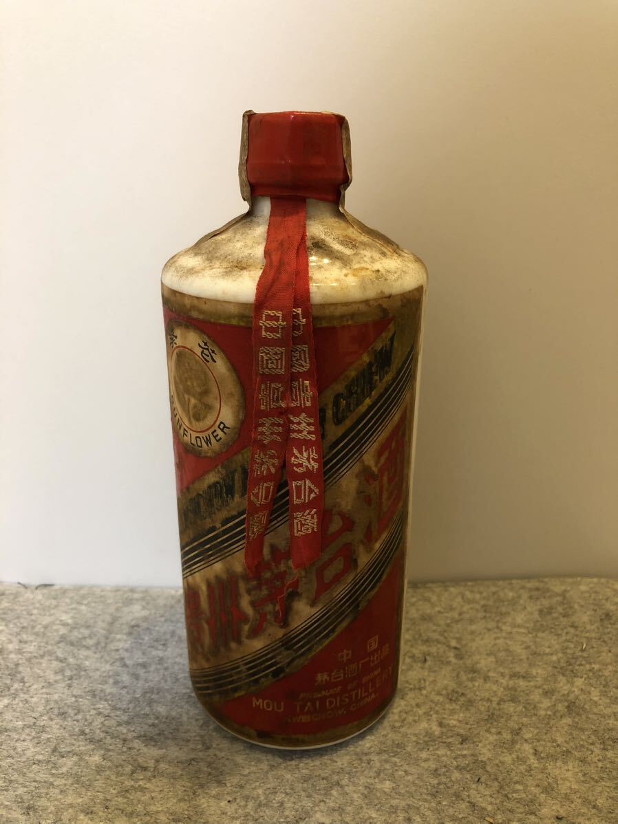 ST-7039 ☆江滋 貴州茅台酒 マオタイ酒 古酒 中国 茅台酒 サンフラワー