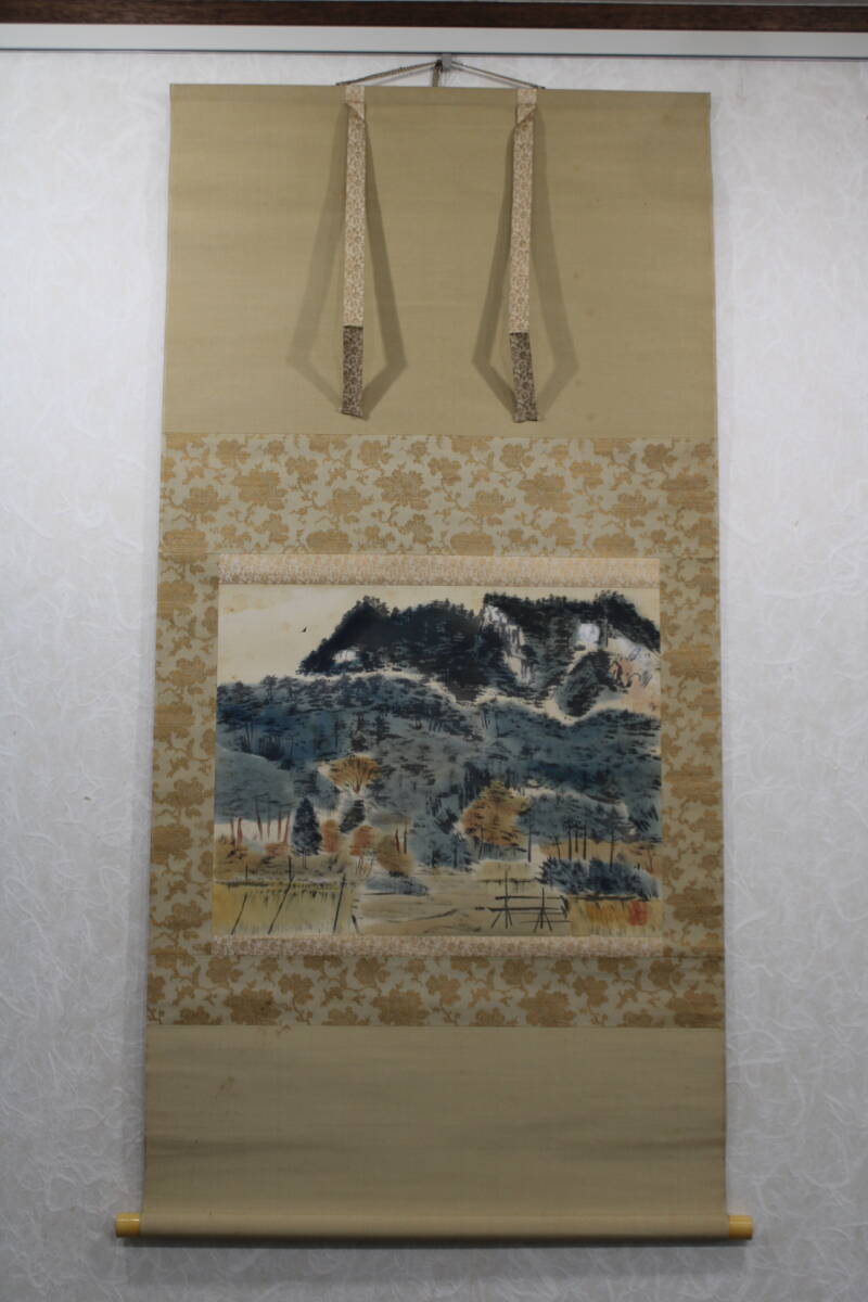 模写】 小松均 風景図 日本画 掛け軸 掛軸 掛物 茶掛け 在印 在銘