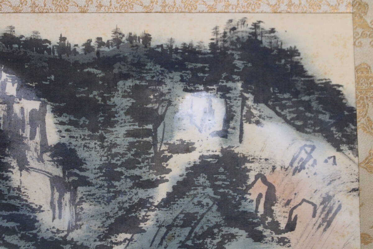 模写】 小松均 風景図 日本画 掛け軸 掛軸 掛物 茶掛け 在印 在銘