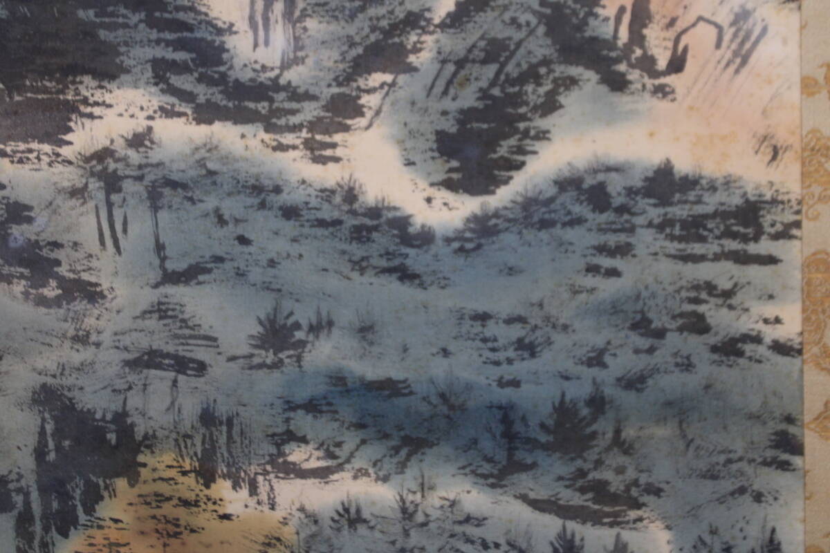 模写】 小松均 風景図 日本画 掛け軸 掛軸 掛物 茶掛け 在印 在銘