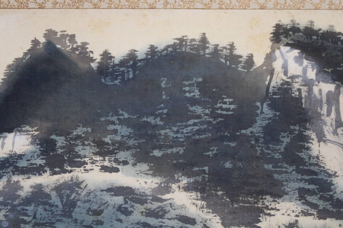 模写】 小松均 風景図 日本画 掛け軸 掛軸 掛物 茶掛け 在印 在銘