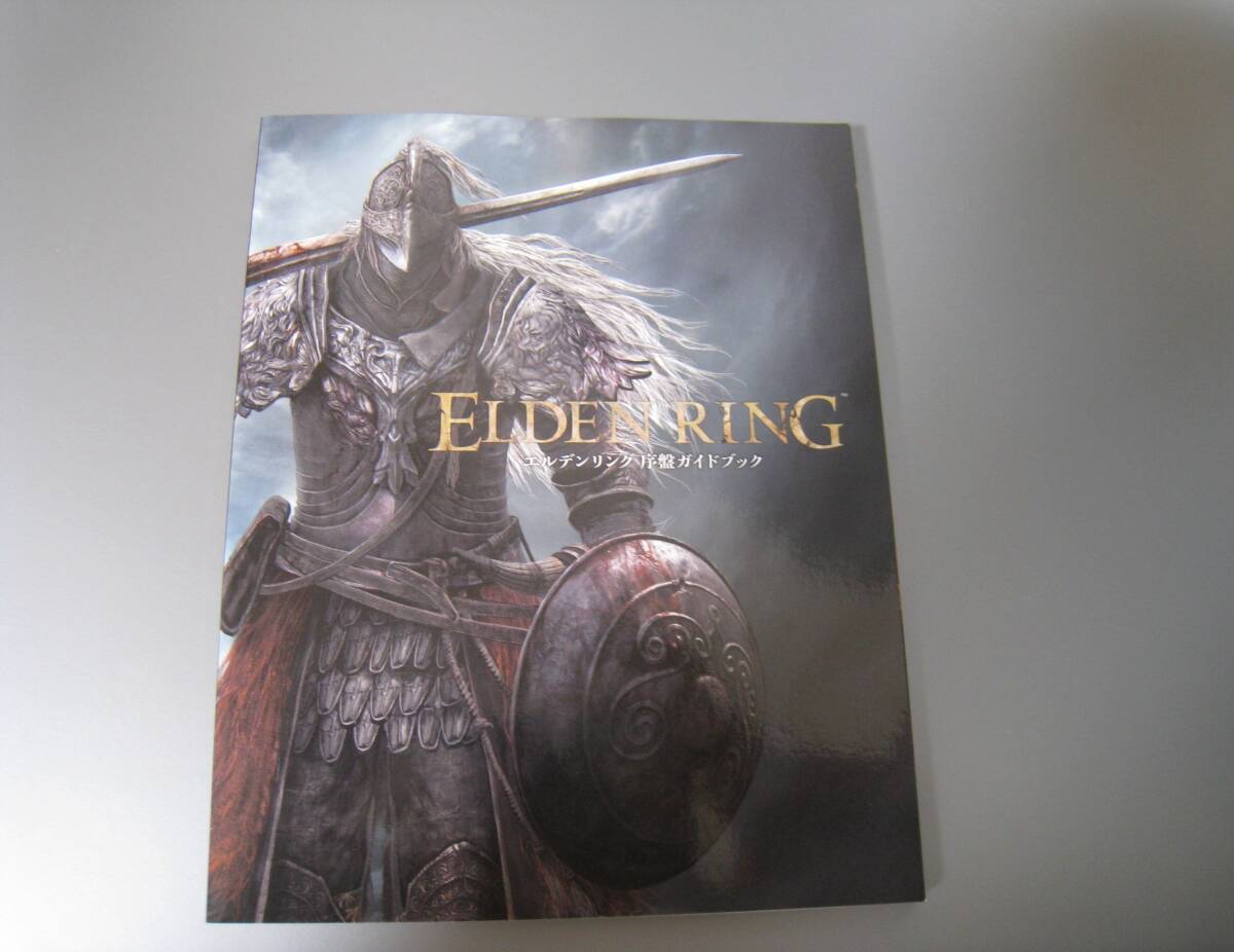 拡張DLC未使用　PS5 エルデンリング ELDEN RING SHADOW OF THE ERDTREE EDITION ガイドブック付き特装パッケージ _3